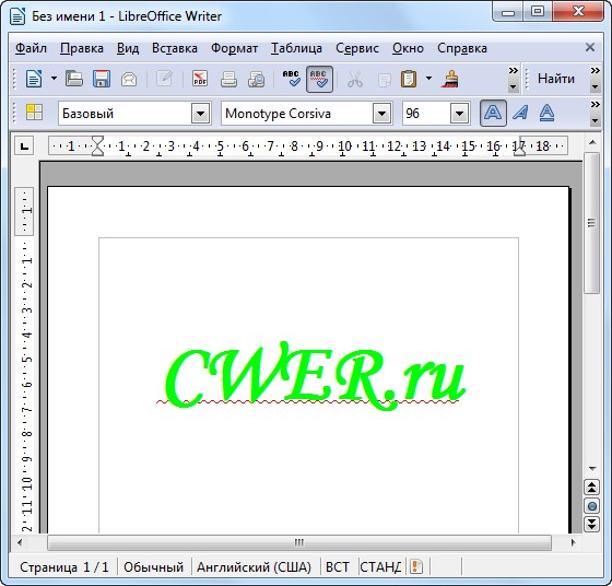 LibreOffice