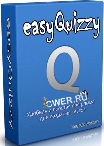 easyQuizzy