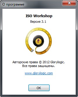 ISO Workshop