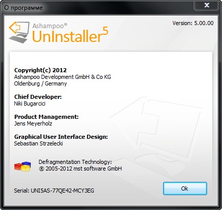 Ashampoo UnInstaller