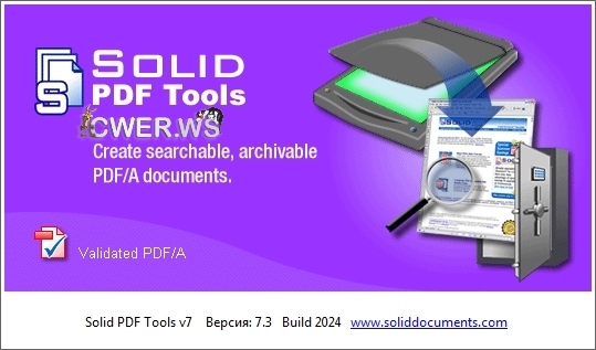 Solid PDF Tools