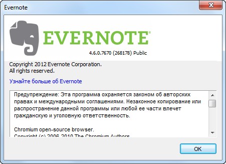 Evernote