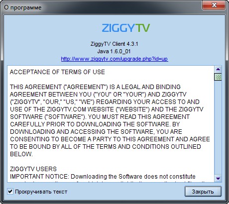 ZiggyTV