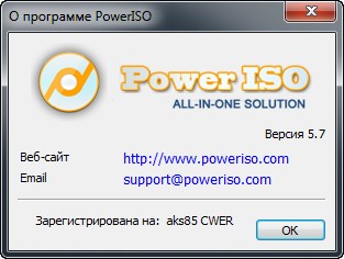 PowerISO