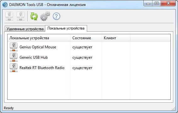 DAEMON Tools USB