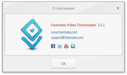 Freemake Video Downloader