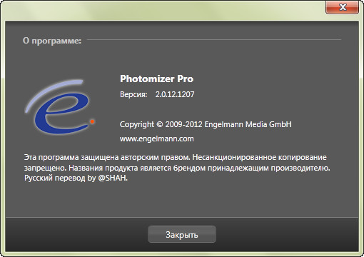 Photomizer Pro 2