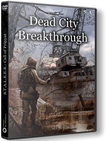 DeadCityBreakthrough