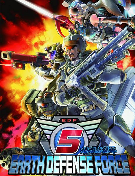 EarthDefenseForce