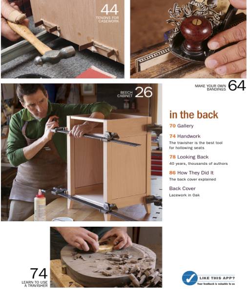 Fine Woodworking №256 (September-October 2016)с1