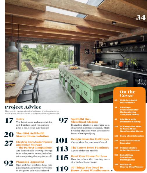 Homebuilding & Renovating №2 (February 2017)с