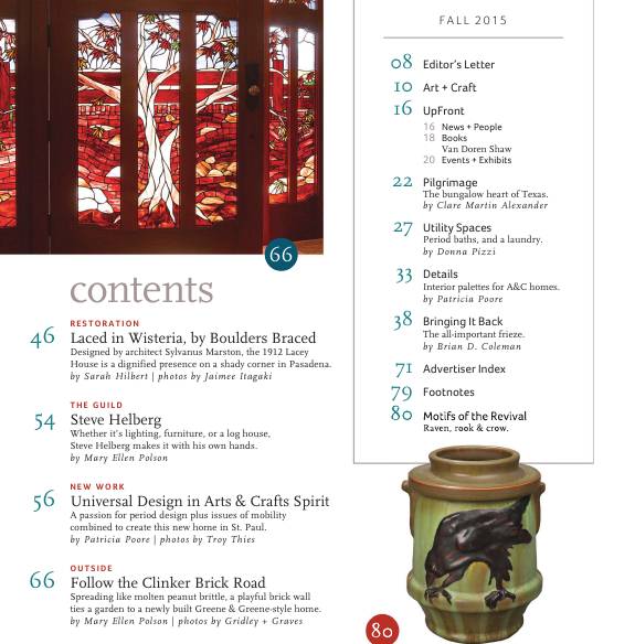 Arts & Crafts Homes (Fall 2015)с