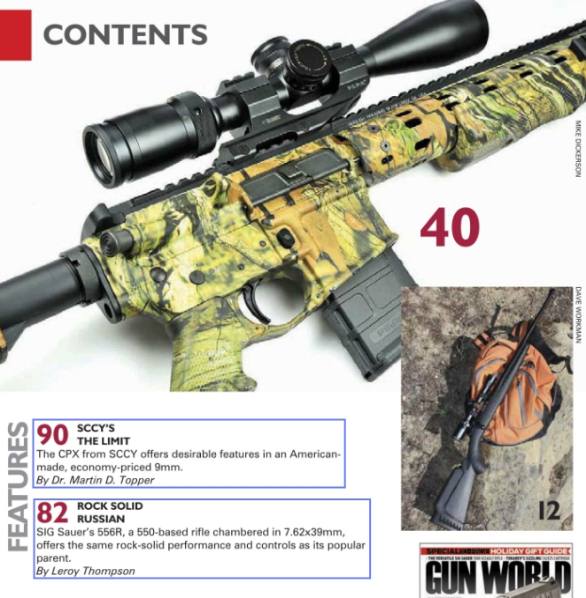 Gun World №12 (December 2013)с