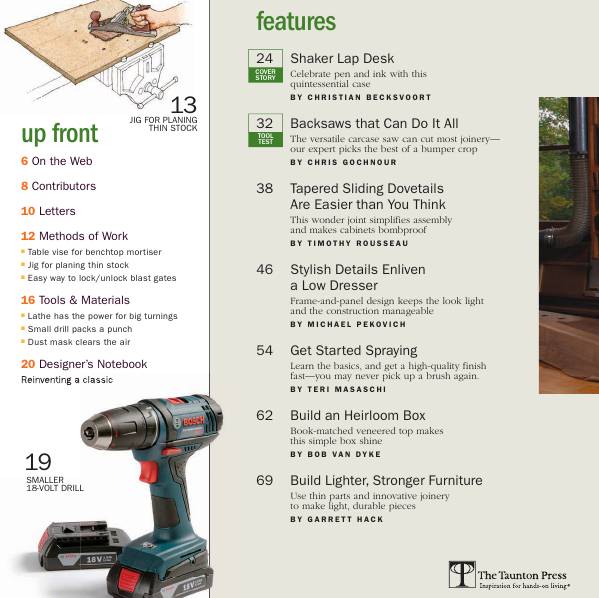 Fine Woodworking №248 (August 2015)с