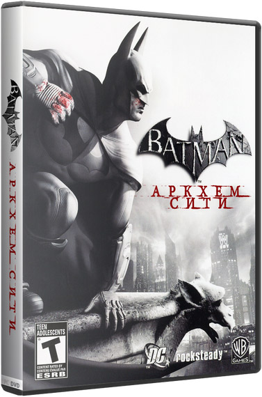 Batman: Аркхем Сити (2011/Repack) / Batman: Arkham City (2011/Repack)